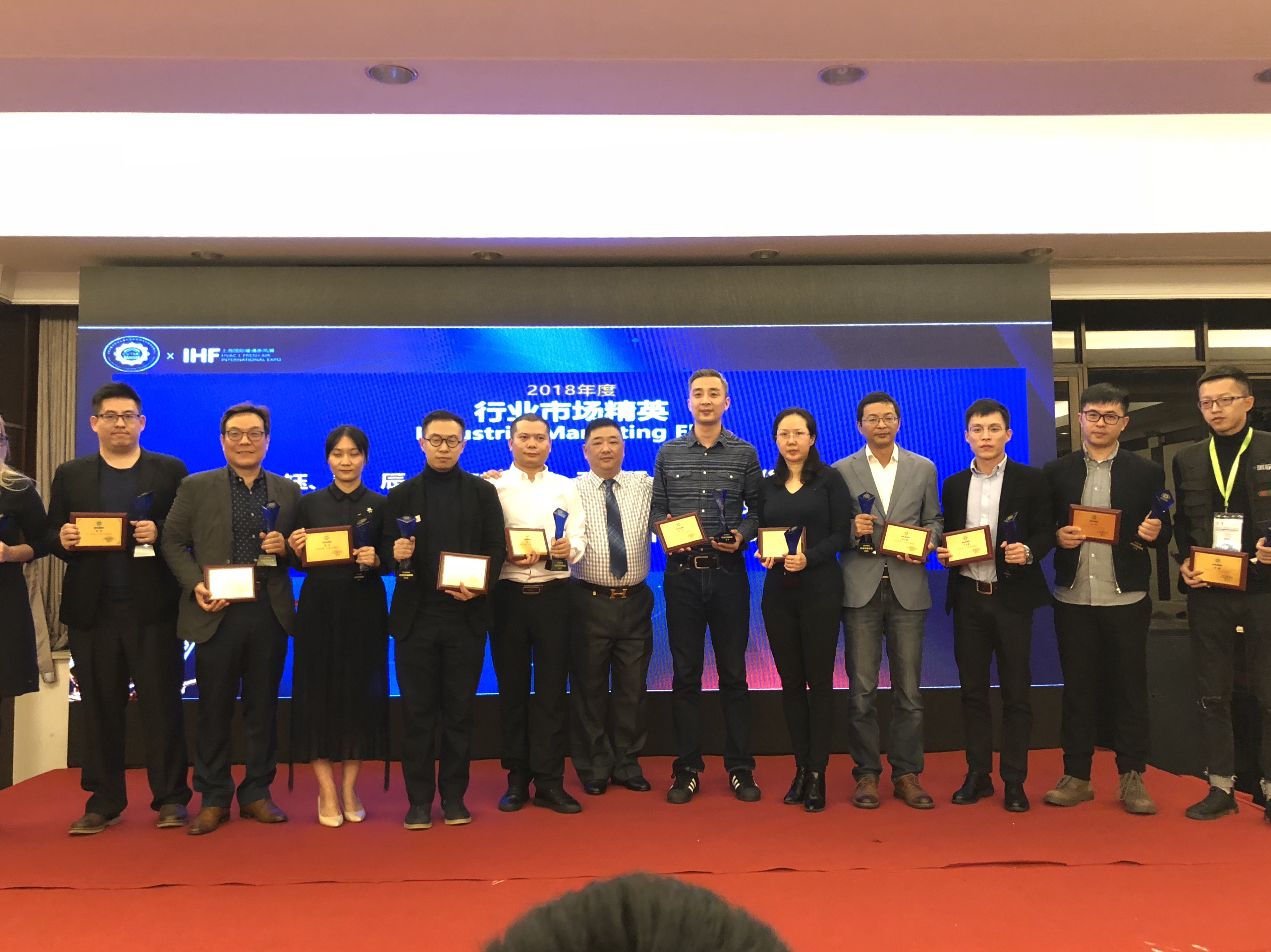 荷瑞勇奪新風業(yè)兩項“奧斯卡”大獎，上海國際空氣與新風展覽會再獲殊榮