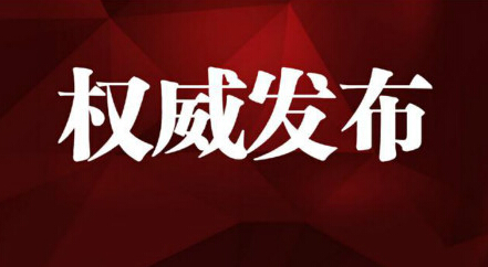 市場監(jiān)管總局：2018空氣凈化器抽檢結果公示