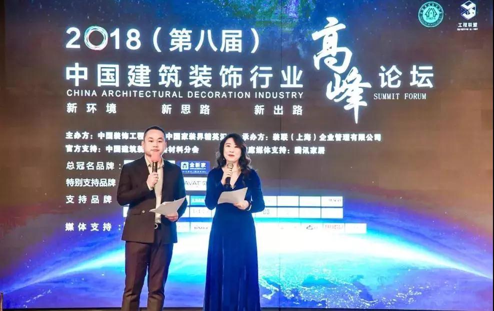 家電渠道單一？開拓新領域，2019上海國際空氣新風展給您帶來一場視聽盛會