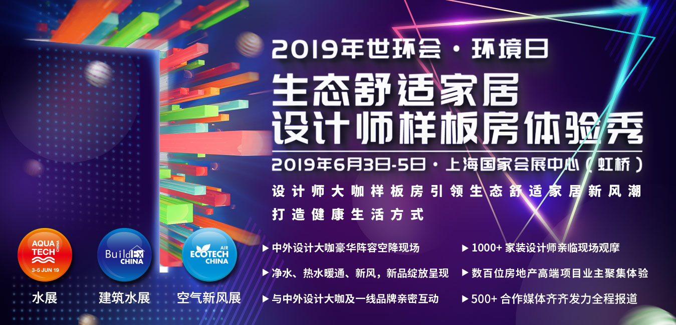 搶先看|設(shè)計大咖重磅上線，各顯神通，為品牌視覺升級