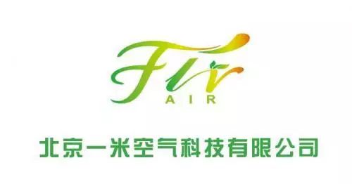 一米空氣：童“新”未泯，清“風”徐來