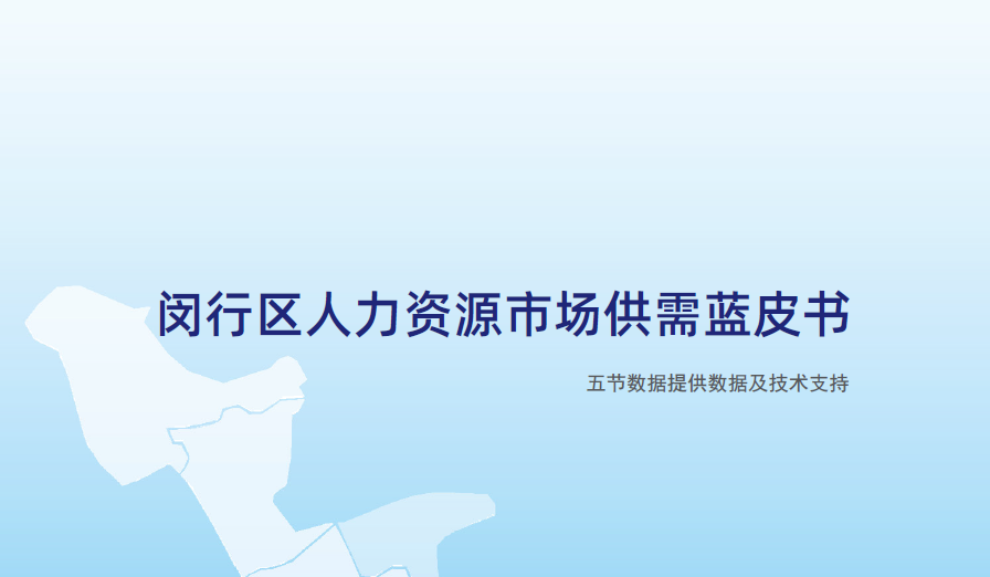 中國空氣凈化器行業(yè)白皮書發(fā)布 助力破除行業(yè)發(fā)展瓶頸