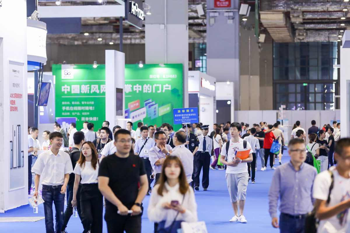 2020“上海國際空氣與新風展覽會”展位銷售正酣！
