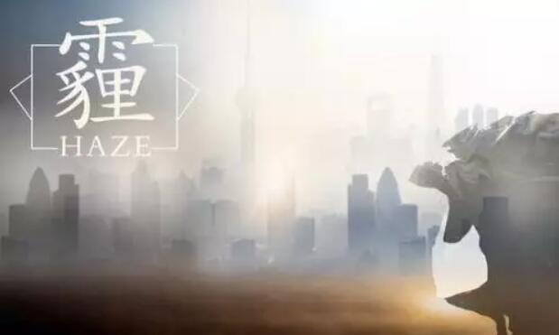 空凈熱點(diǎn)：建議中小學(xué)、幼兒園配置空氣凈化器