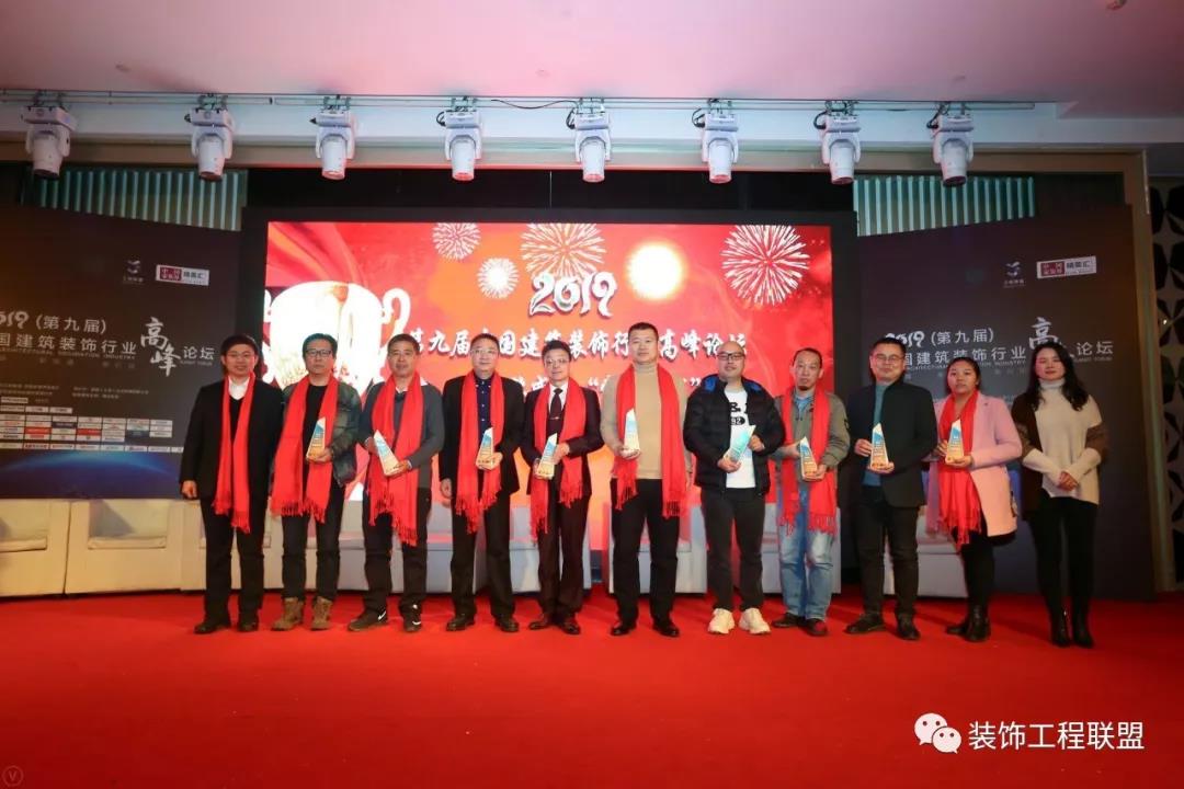 強(qiáng)強(qiáng)聯(lián)手，與中裝聯(lián)共創(chuàng)空凈行業(yè)嶄新篇章！