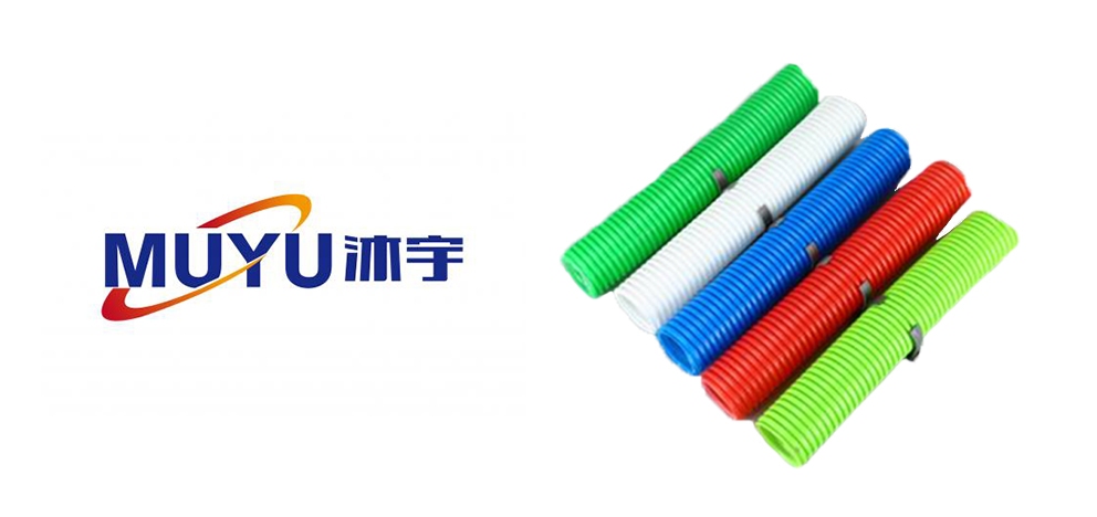 永康市中彩塑料 | 新風來襲，還你一片清新空氣！