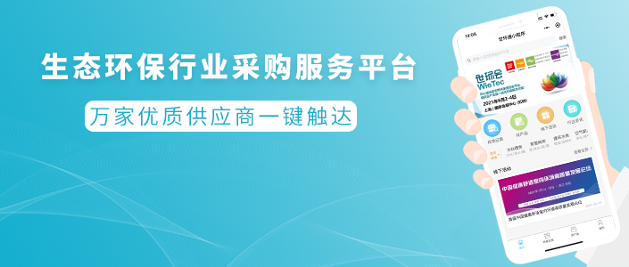 您的“供應(yīng)商/產(chǎn)品”查找工具已上線，請及時(shí)查收！