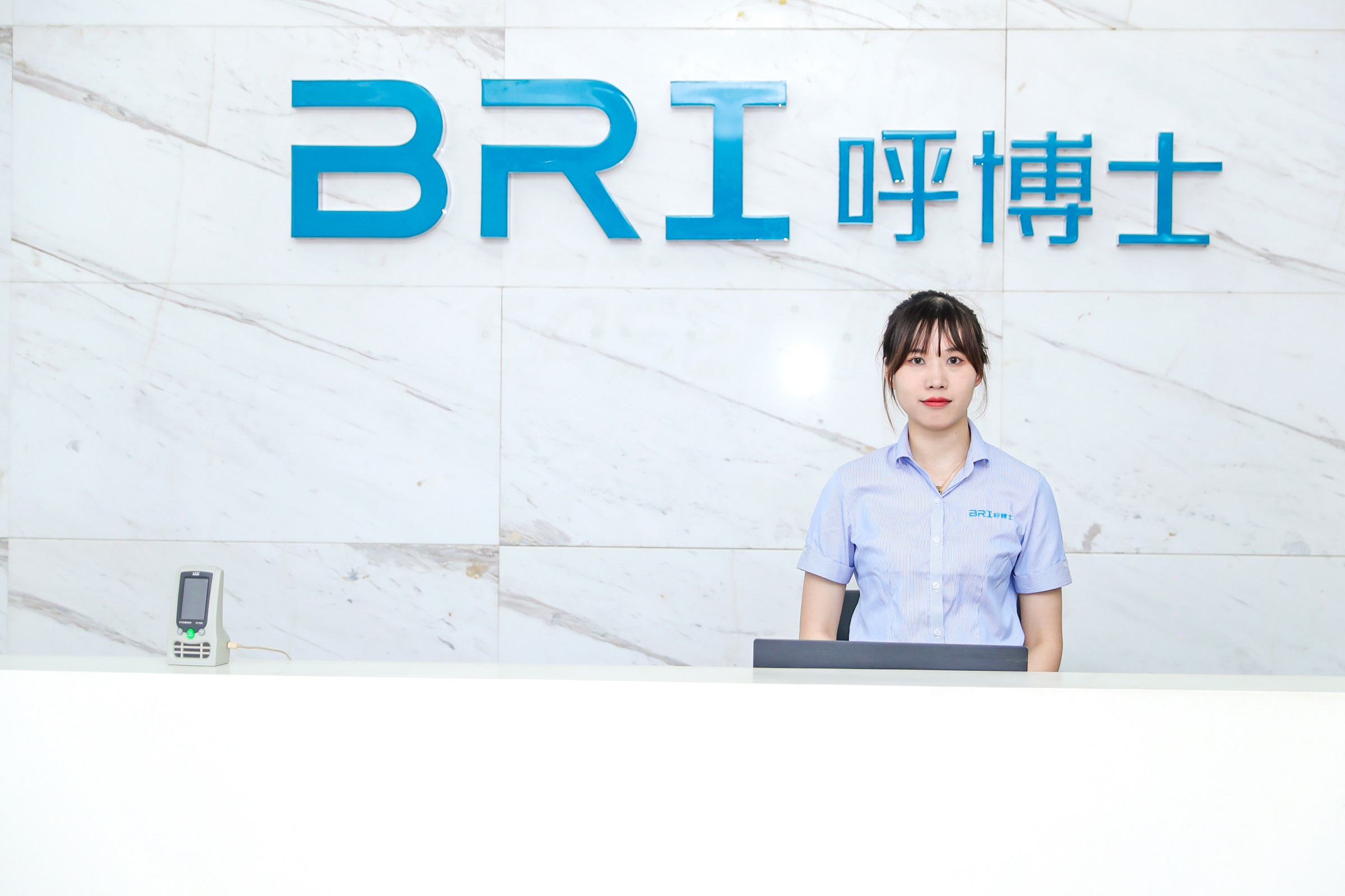 bri呼博士殺毒新風(fēng):節(jié)能減排既是企業(yè)的責(zé)任也是義務(wù)-2025第十屆上海國際空氣環(huán)境與凈化技術(shù)展覽會 AIRVENTEC CHINA 2025|工業(yè)環(huán)境展|室內(nèi)空氣展|空氣展 bri呼博士殺毒新風(fēng):節(jié)能減排既是企業(yè)的責(zé)任也是義務(wù)-2025第十屆上海國際空氣環(huán)境與凈化技術(shù)展覽會 AIRVENTEC CHINA 2025|工業(yè)環(huán)境展|室內(nèi)空氣展|空氣展