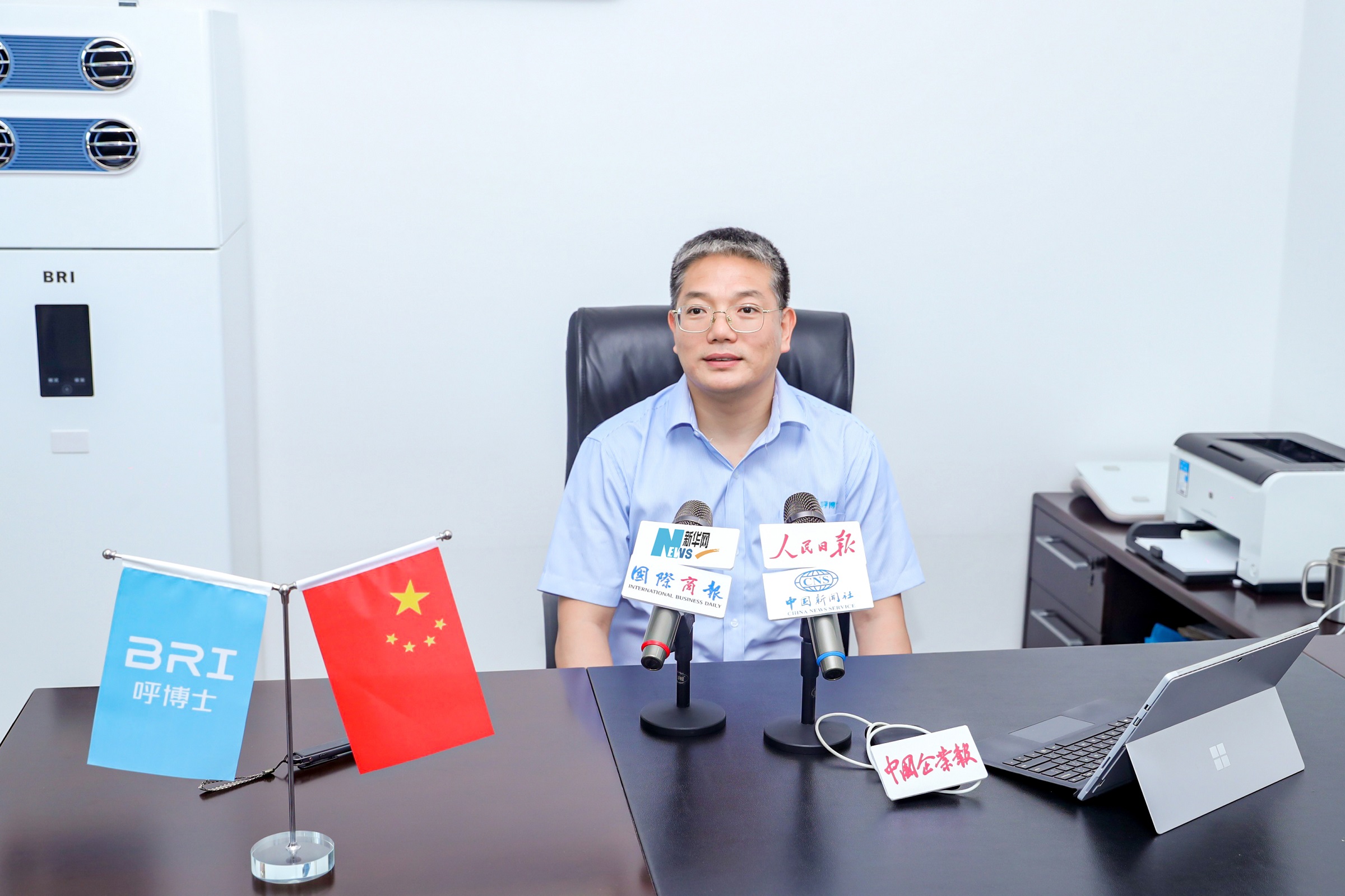 bri呼博士殺毒新風(fēng):節(jié)能減排既是企業(yè)的責(zé)任也是義務(wù)-2025第十屆上海國際空氣環(huán)境與凈化技術(shù)展覽會 AIRVENTEC CHINA 2025|工業(yè)環(huán)境展|室內(nèi)空氣展|空氣展 bri呼博士殺毒新風(fēng):節(jié)能減排既是企業(yè)的責(zé)任也是義務(wù)-2025第十屆上海國際空氣環(huán)境與凈化技術(shù)展覽會 AIRVENTEC CHINA 2025|工業(yè)環(huán)境展|室內(nèi)空氣展|空氣展
