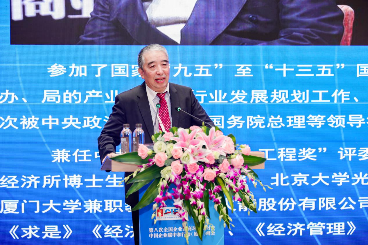 中國(guó)企業(yè)聯(lián)合會(huì)一行赴bri呼博士殺毒新風(fēng)走訪調(diào)研-2025第十屆上海國(guó)際空氣環(huán)境與凈化技術(shù)展覽會(huì) AIRVENTEC CHINA 2025|工業(yè)環(huán)境展|室內(nèi)空氣展|空氣展 中國(guó)企業(yè)聯(lián)合會(huì)一行赴bri呼博士殺毒新風(fēng)走訪調(diào)研-2025第十屆上海國(guó)際空氣環(huán)境與凈化技術(shù)展覽會(huì) AIRVENTEC CHINA 2025|工業(yè)環(huán)境展|室內(nèi)空氣展|空氣展