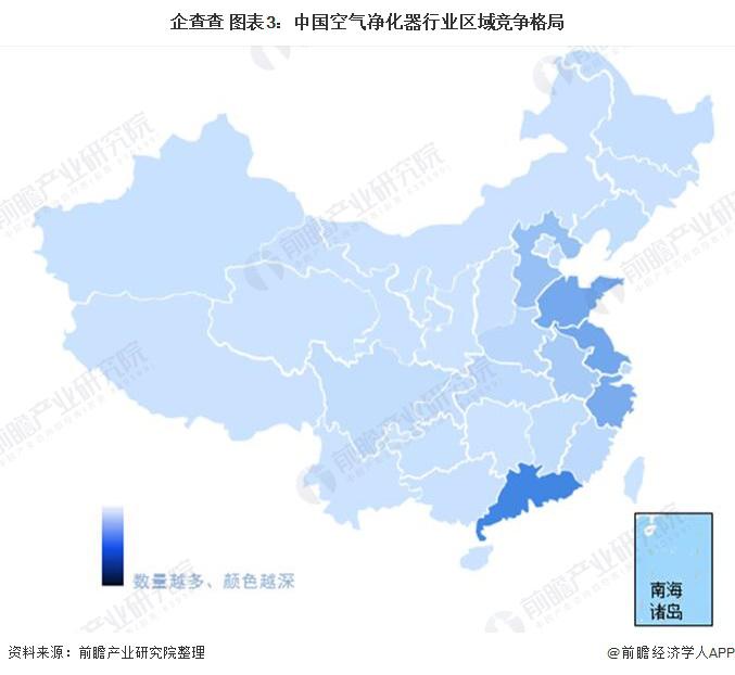 空氣凈化器產(chǎn)業(yè)鏈全景梳理-2025第十屆上海國際空氣環(huán)境與凈化技術(shù)展覽會(huì) AIRVENTEC CHINA 2025|工業(yè)環(huán)境展|室內(nèi)空氣展|空氣展 空氣凈化器產(chǎn)業(yè)鏈全景梳理-2025第十屆上海國際空氣環(huán)境與凈化技術(shù)展覽會(huì) AIRVENTEC CHINA 2025|工業(yè)環(huán)境展|室內(nèi)空氣展|空氣展