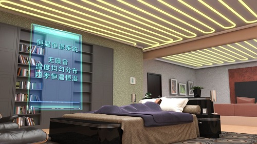 五恒系統(tǒng)——全新綠色健康人居生活方式