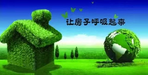選購新風機的五大要素 裝修必看！