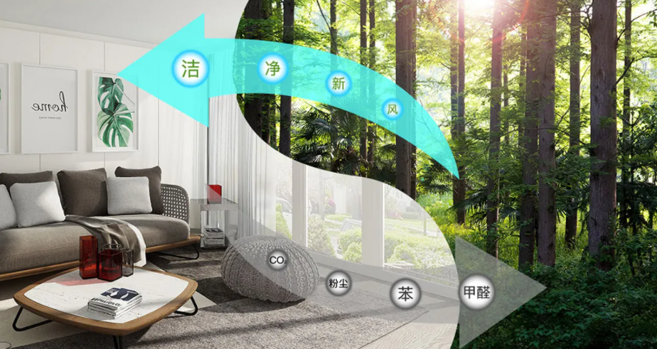 新風(fēng)系統(tǒng)與三恒系統(tǒng)的區(qū)別-2025第十屆上海國(guó)際空氣環(huán)境與凈化技術(shù)展覽會(huì) AIRVENTEC CHINA 2025|工業(yè)環(huán)境展|室內(nèi)空氣展|空氣展 新風(fēng)系統(tǒng)與三恒系統(tǒng)的區(qū)別-2025第十屆上海國(guó)際空氣環(huán)境與凈化技術(shù)展覽會(huì) AIRVENTEC CHINA 2025|工業(yè)環(huán)境展|室內(nèi)空氣展|空氣展