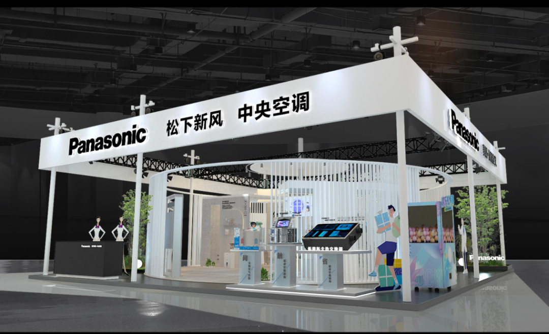 【展商采訪】 美好從新定義 松下即將亮相2023上海國際新風展-2025第十屆上海國際空氣環(huán)境與凈化技術展覽會 AIRVENTEC CHINA 2025|工業(yè)環(huán)境展|室內空氣展|空氣展 【展商采訪】 美好從新定義 松下即將亮相2023上海國際新風展-2025第十屆上海國際空氣環(huán)境與凈化技術展覽會 AIRVENTEC CHINA 2025|工業(yè)環(huán)境展|室內空氣展|空氣展