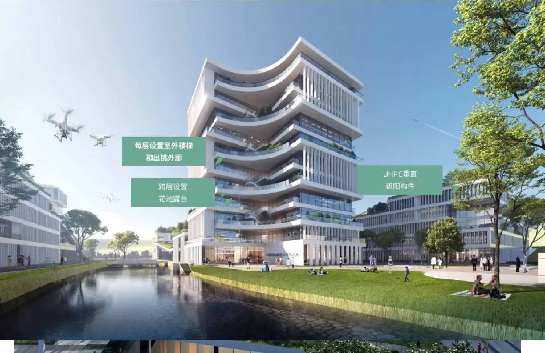 兩個(gè)近零能耗建筑新項(xiàng)目-2025第十屆上海國(guó)際空氣環(huán)境與凈化技術(shù)展覽會(huì) AIRVENTEC CHINA 2025|工業(yè)環(huán)境展|室內(nèi)空氣展|空氣展 兩個(gè)近零能耗建筑新項(xiàng)目-2025第十屆上海國(guó)際空氣環(huán)境與凈化技術(shù)展覽會(huì) AIRVENTEC CHINA 2025|工業(yè)環(huán)境展|室內(nèi)空氣展|空氣展