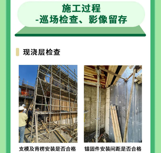 上海市超低能耗建筑工程全生命周期管理導則-2025第十屆上海國際空氣環(huán)境與凈化技術展覽會 AIRVENTEC CHINA 2025|工業(yè)環(huán)境展|室內空氣展|空氣展 上海市超低能耗建筑工程全生命周期管理導則-2025第十屆上海國際空氣環(huán)境與凈化技術展覽會 AIRVENTEC CHINA 2025|工業(yè)環(huán)境展|室內空氣展|空氣展