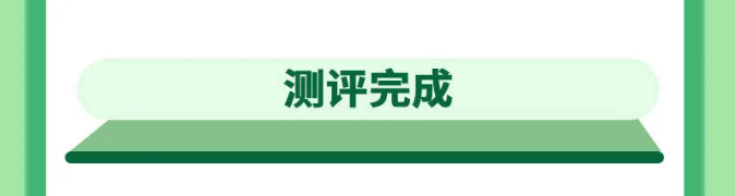 上海市超低能耗建筑工程全生命周期管理導則-2025第十屆上海國際空氣環(huán)境與凈化技術展覽會 AIRVENTEC CHINA 2025|工業(yè)環(huán)境展|室內空氣展|空氣展 上海市超低能耗建筑工程全生命周期管理導則-2025第十屆上海國際空氣環(huán)境與凈化技術展覽會 AIRVENTEC CHINA 2025|工業(yè)環(huán)境展|室內空氣展|空氣展