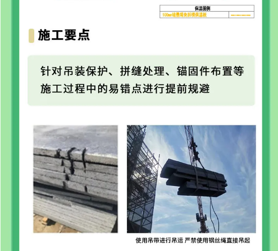 上海市超低能耗建筑工程全生命周期管理導則-2025第十屆上海國際空氣環(huán)境與凈化技術展覽會 AIRVENTEC CHINA 2025|工業(yè)環(huán)境展|室內空氣展|空氣展 上海市超低能耗建筑工程全生命周期管理導則-2025第十屆上海國際空氣環(huán)境與凈化技術展覽會 AIRVENTEC CHINA 2025|工業(yè)環(huán)境展|室內空氣展|空氣展