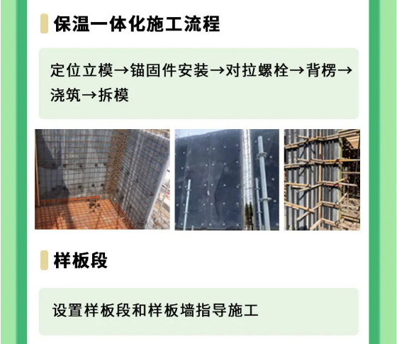 上海市超低能耗建筑工程全生命周期管理導則-2025第十屆上海國際空氣環(huán)境與凈化技術展覽會 AIRVENTEC CHINA 2025|工業(yè)環(huán)境展|室內空氣展|空氣展 上海市超低能耗建筑工程全生命周期管理導則-2025第十屆上海國際空氣環(huán)境與凈化技術展覽會 AIRVENTEC CHINA 2025|工業(yè)環(huán)境展|室內空氣展|空氣展
