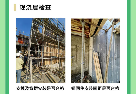 上海市超低能耗建筑工程全生命周期管理導則-2025第十屆上海國際空氣環(huán)境與凈化技術展覽會 AIRVENTEC CHINA 2025|工業(yè)環(huán)境展|室內空氣展|空氣展 上海市超低能耗建筑工程全生命周期管理導則-2025第十屆上海國際空氣環(huán)境與凈化技術展覽會 AIRVENTEC CHINA 2025|工業(yè)環(huán)境展|室內空氣展|空氣展
