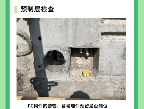 上海市超低能耗建筑工程全生命周期管理導則-2025第十屆上海國際空氣環(huán)境與凈化技術展覽會 AIRVENTEC CHINA 2025|工業(yè)環(huán)境展|室內空氣展|空氣展 上海市超低能耗建筑工程全生命周期管理導則-2025第十屆上海國際空氣環(huán)境與凈化技術展覽會 AIRVENTEC CHINA 2025|工業(yè)環(huán)境展|室內空氣展|空氣展