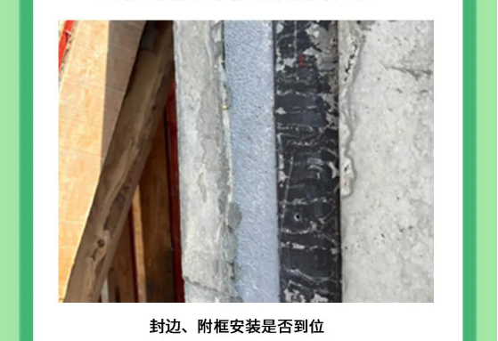 上海市超低能耗建筑工程全生命周期管理導則-2025第十屆上海國際空氣環(huán)境與凈化技術展覽會 AIRVENTEC CHINA 2025|工業(yè)環(huán)境展|室內空氣展|空氣展 上海市超低能耗建筑工程全生命周期管理導則-2025第十屆上海國際空氣環(huán)境與凈化技術展覽會 AIRVENTEC CHINA 2025|工業(yè)環(huán)境展|室內空氣展|空氣展