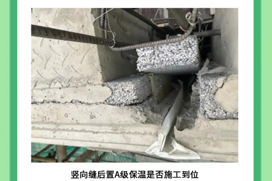 上海市超低能耗建筑工程全生命周期管理導則-2025第十屆上海國際空氣環(huán)境與凈化技術展覽會 AIRVENTEC CHINA 2025|工業(yè)環(huán)境展|室內空氣展|空氣展 上海市超低能耗建筑工程全生命周期管理導則-2025第十屆上海國際空氣環(huán)境與凈化技術展覽會 AIRVENTEC CHINA 2025|工業(yè)環(huán)境展|室內空氣展|空氣展
