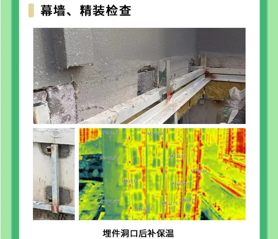 上海市超低能耗建筑工程全生命周期管理導則-2025第十屆上海國際空氣環(huán)境與凈化技術展覽會 AIRVENTEC CHINA 2025|工業(yè)環(huán)境展|室內空氣展|空氣展 上海市超低能耗建筑工程全生命周期管理導則-2025第十屆上海國際空氣環(huán)境與凈化技術展覽會 AIRVENTEC CHINA 2025|工業(yè)環(huán)境展|室內空氣展|空氣展
